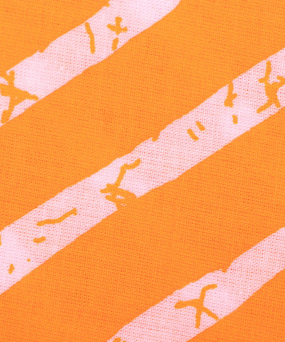 Yellow Colour Lehariya Printed Cotton Fabric