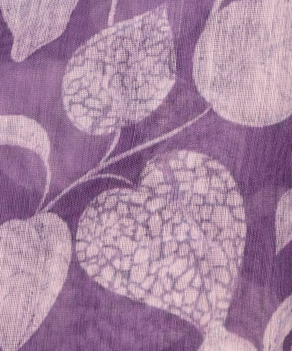 Buy Mul Chanderi Fabric For Suit