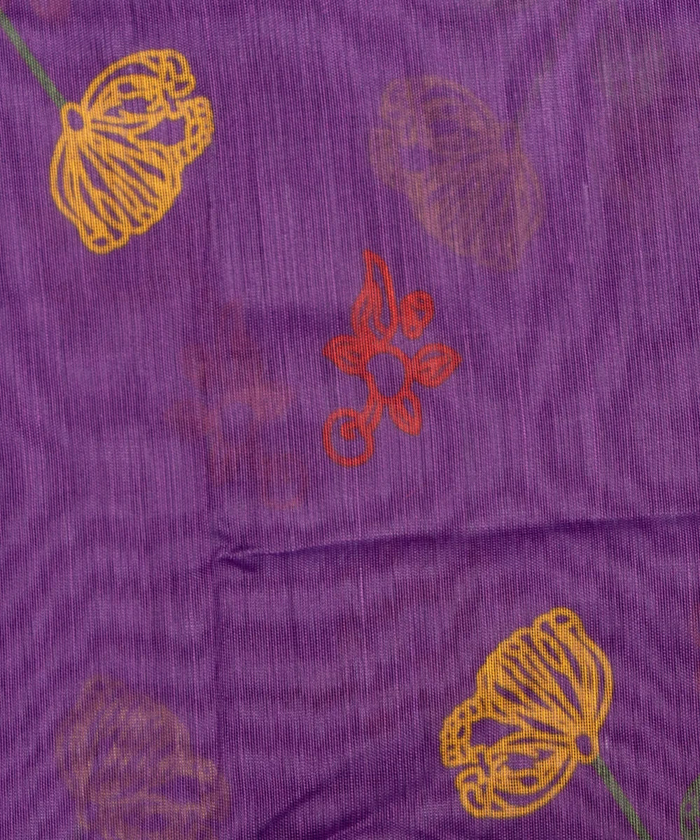 Buy Mul Chanderi Fabric For Suit