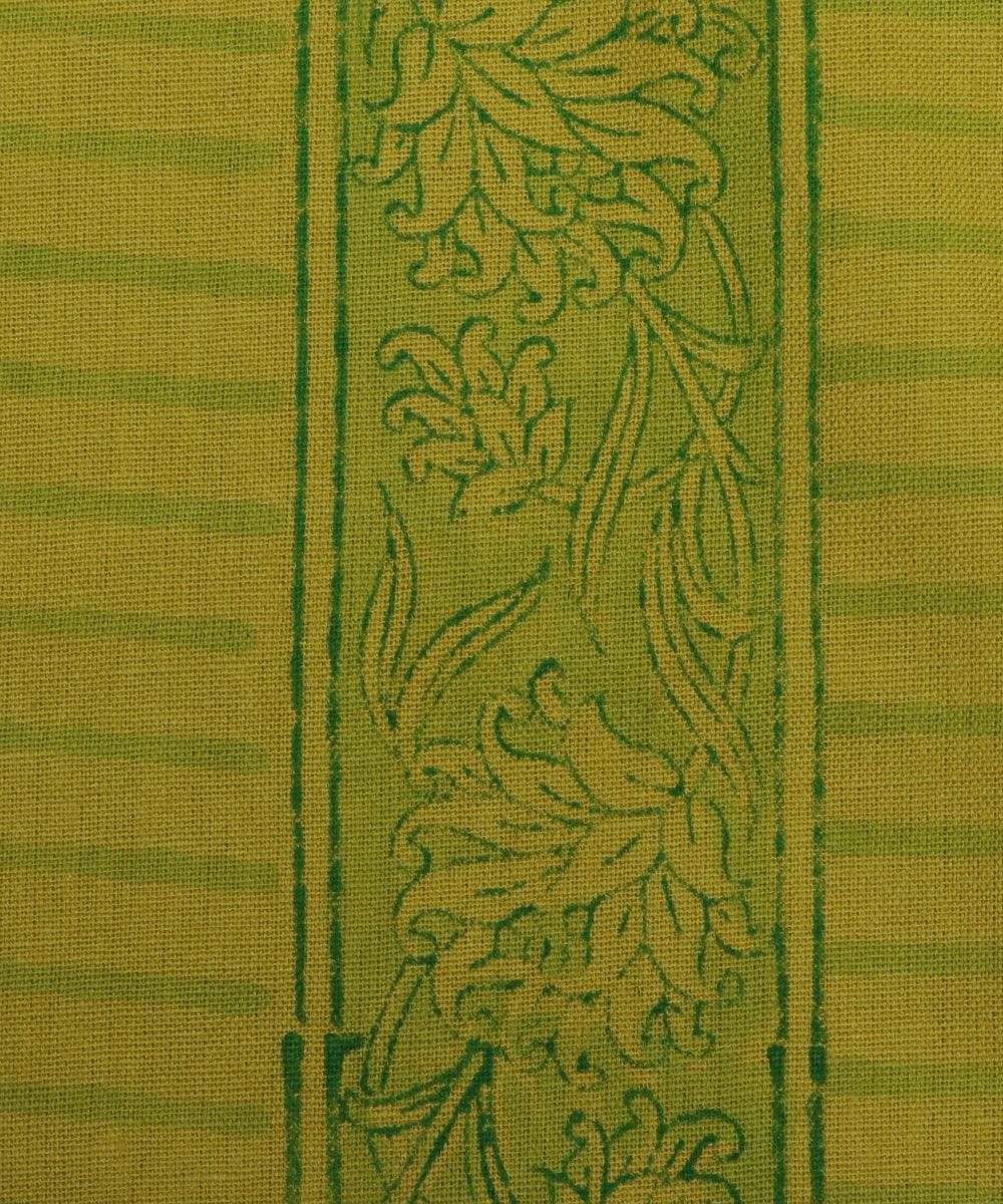 100% Cotton Fabric
