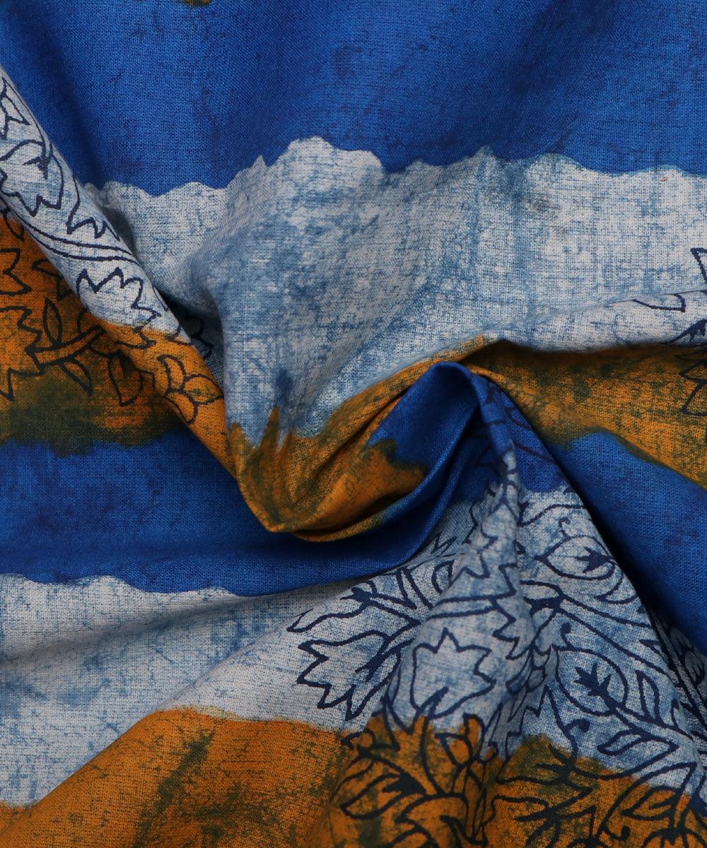 Fabric Dekho Cotton Fabric
