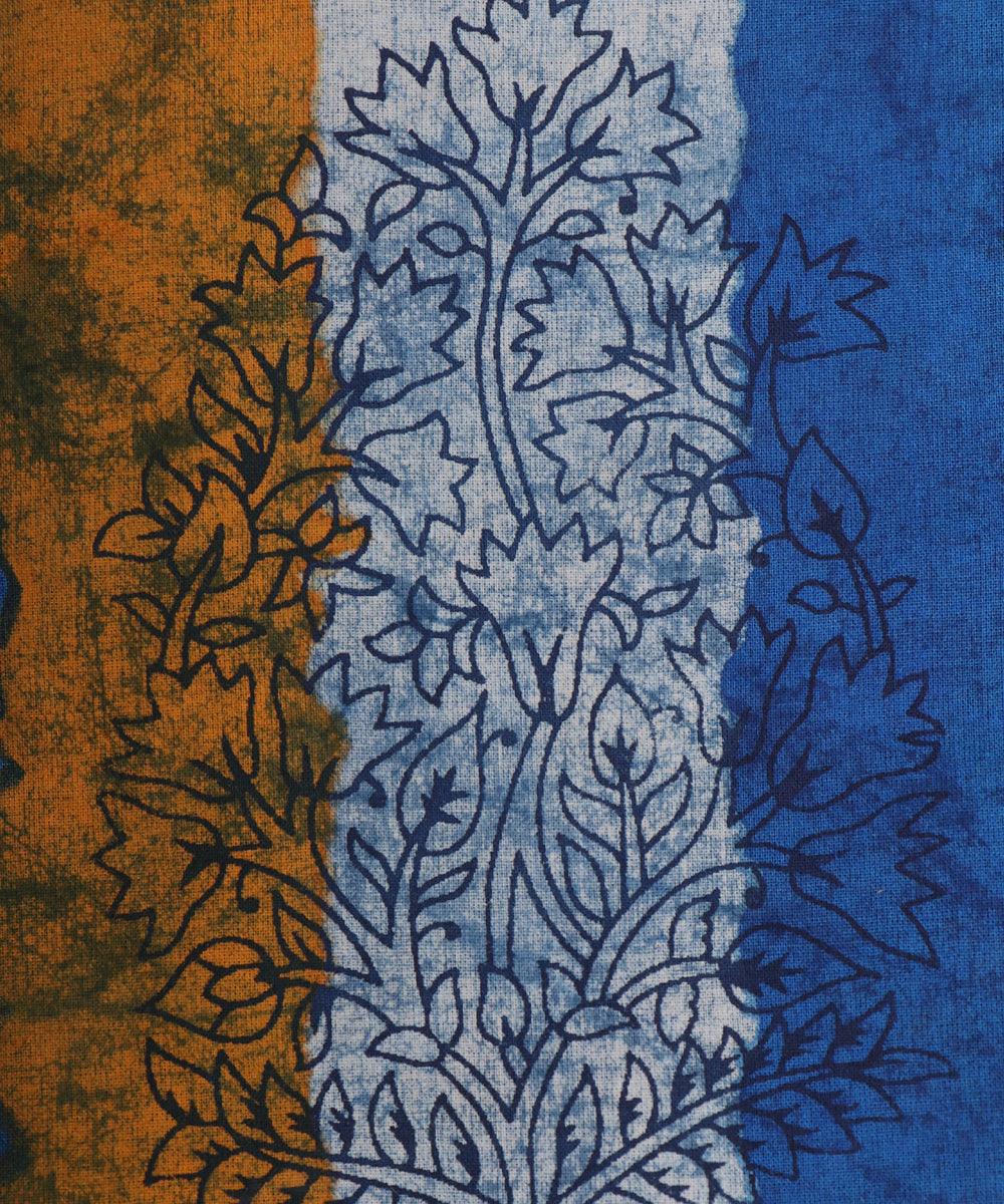 Fabric Dekho Cotton Fabric