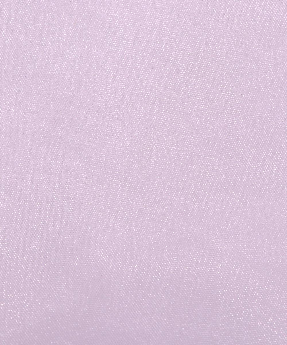 Premium Organza Printed Fabrics Online At Best Price