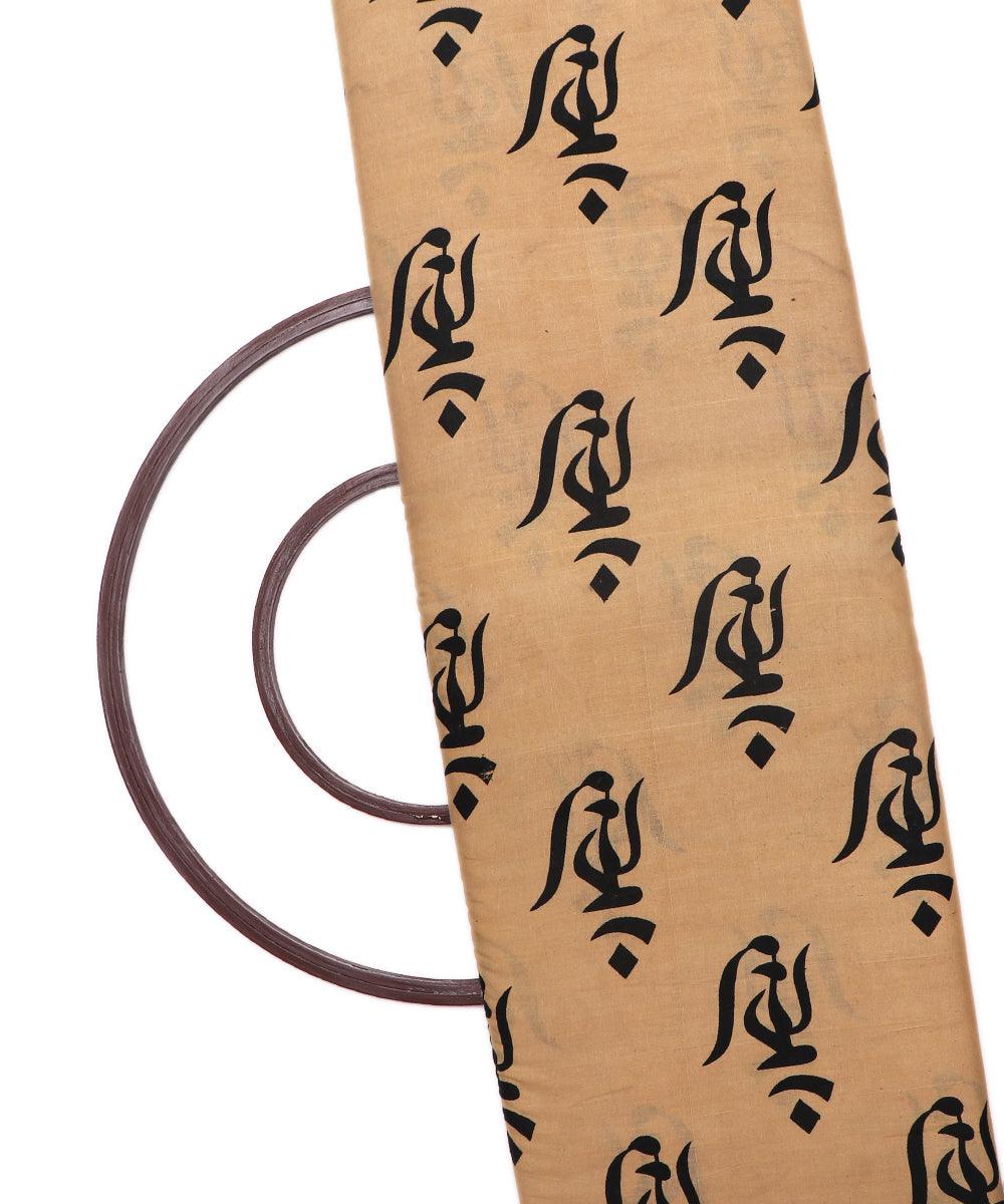chanderi cotton fabric online