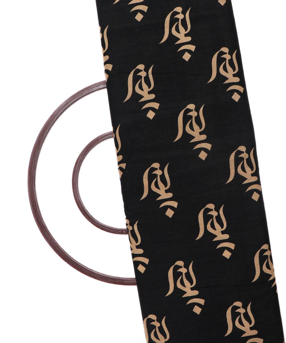 Buy cotton fabrics online at Fabric Dekho