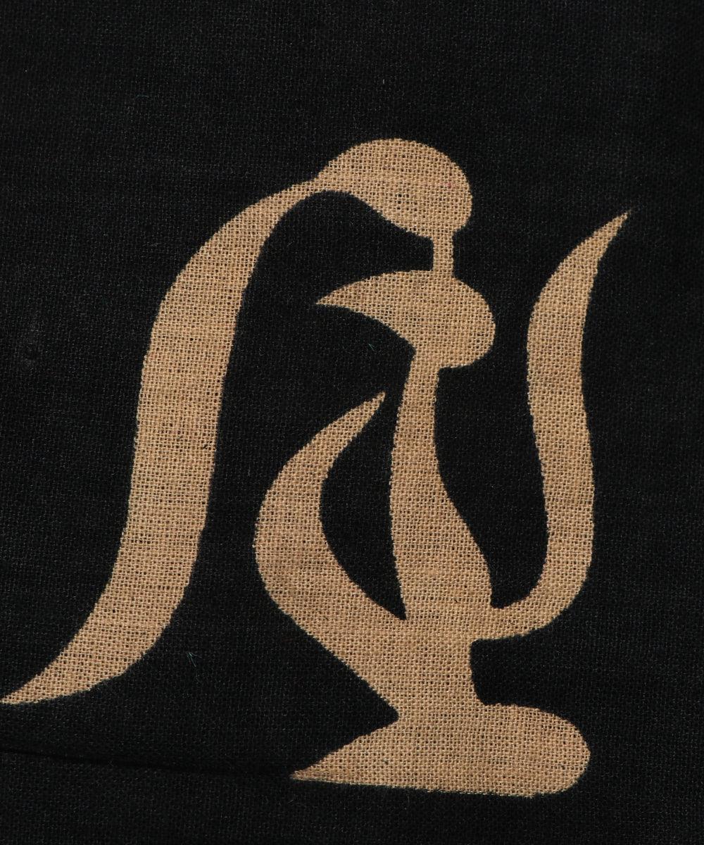 Buy cotton fabrics online at Fabric Dekho