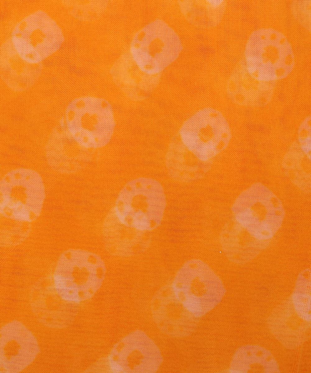Premium Organza Printed Fabrics Online At Best Price