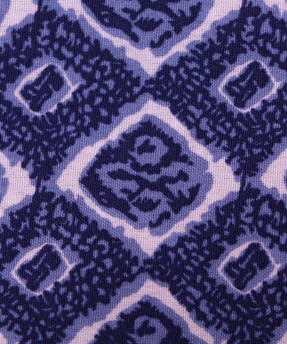 Buy Crepe Fabric Material Online