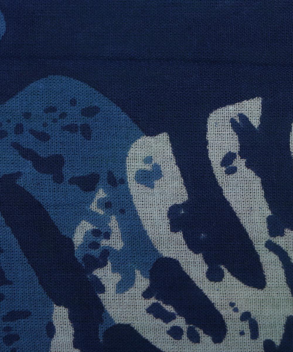 Fabric Dekho Cotton Fabric