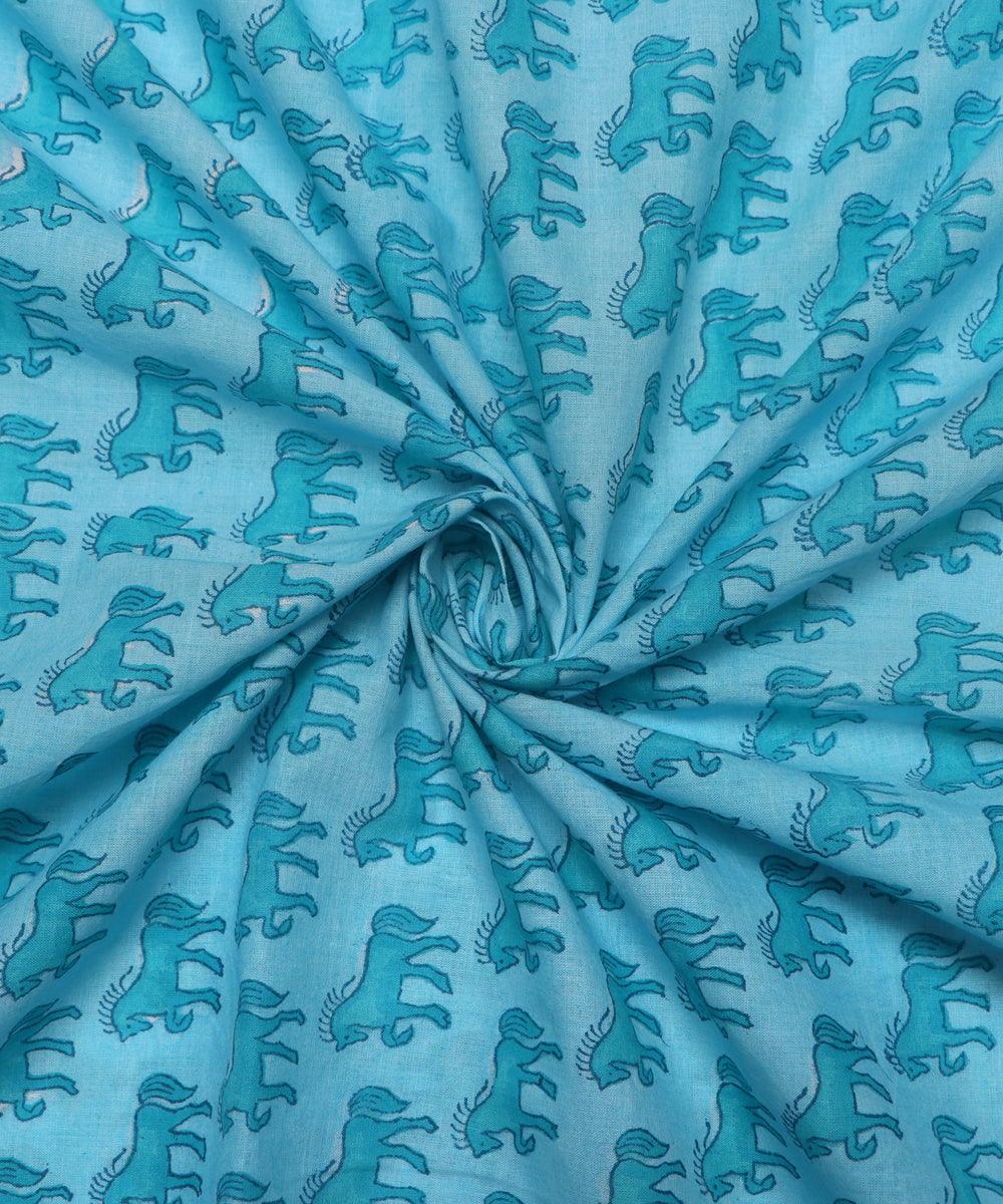 Fabric Dekho Cotton Fabric