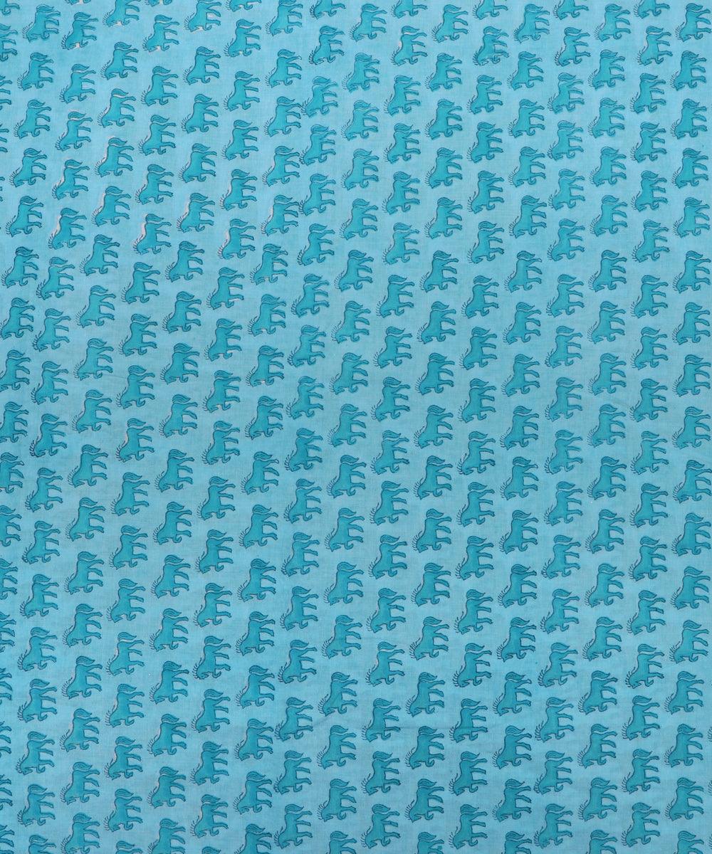 Fabric Dekho Cotton Fabric