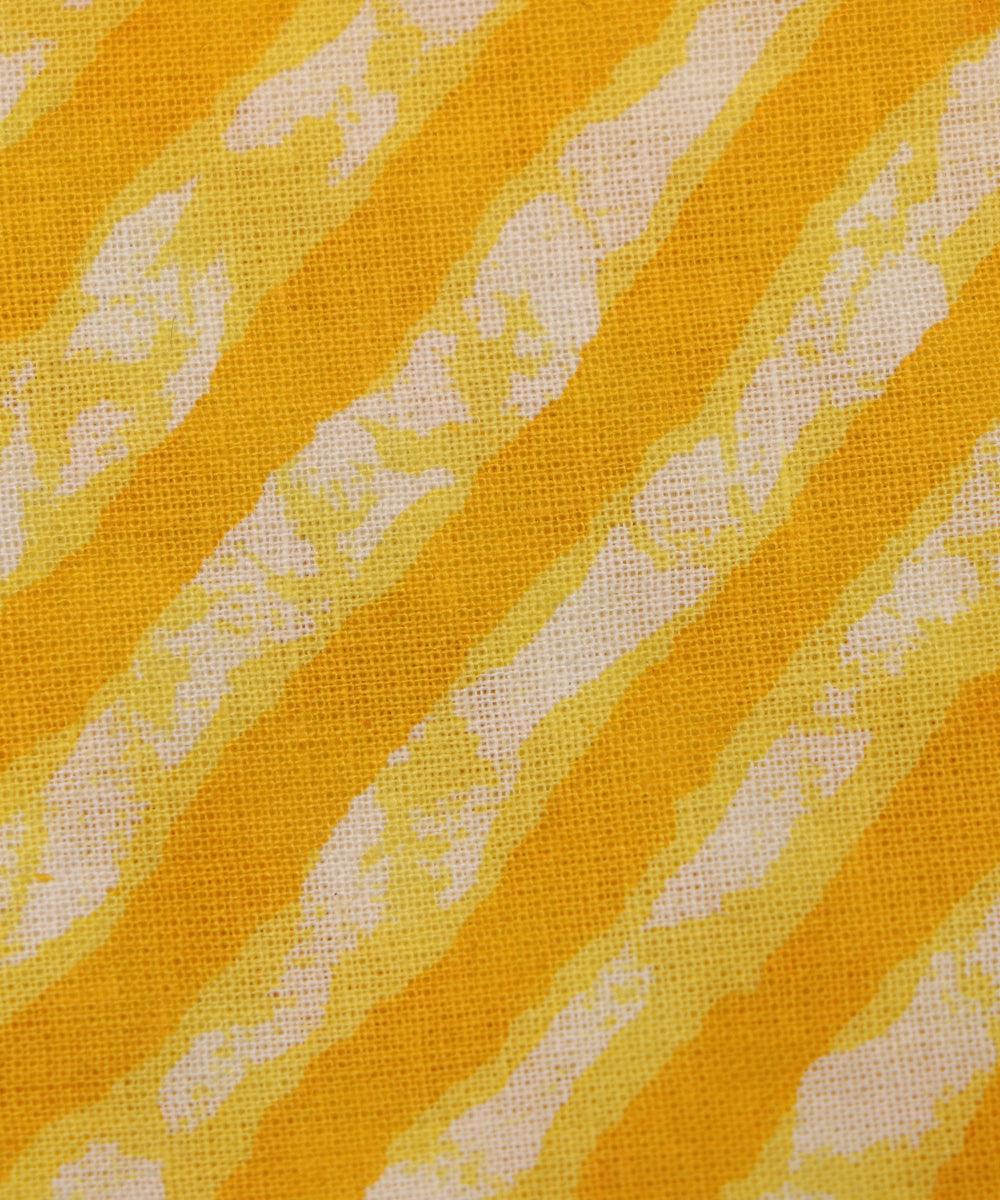 Cotton Fabric Online Store