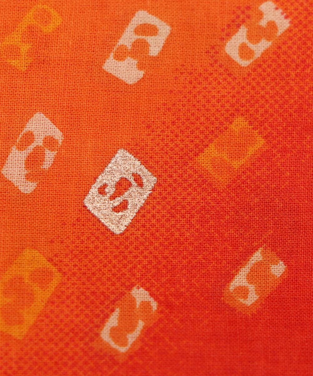 Cotton Fabrics – Fabric Dekho