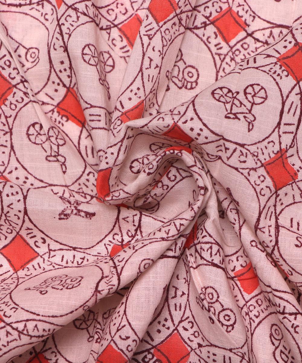 off white kids print cotton fabric