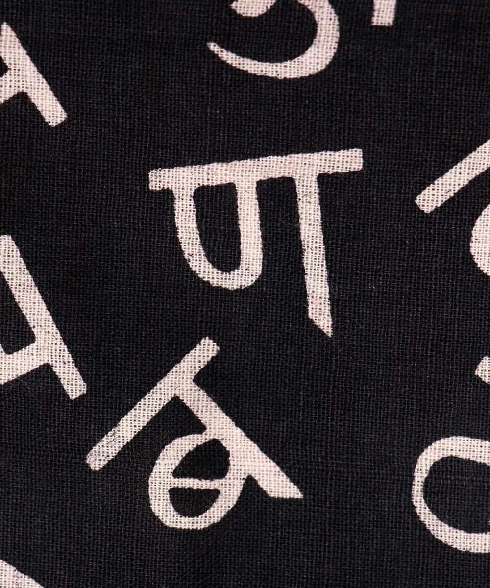 Buy cotton fabrics online at Fabric Dekho