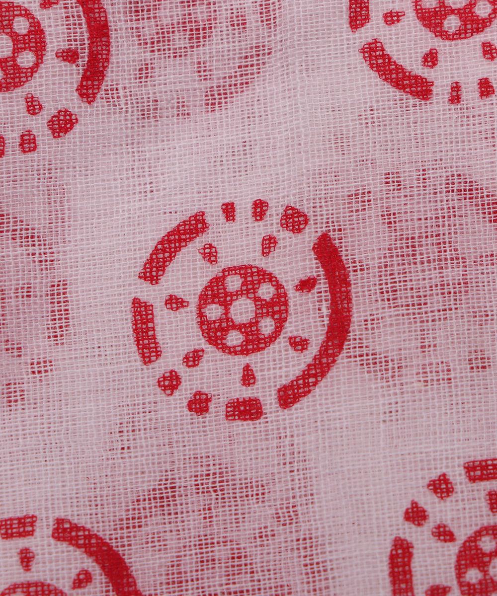 Buy Pure Cotton Fabric Material Online from Fabric Dekho