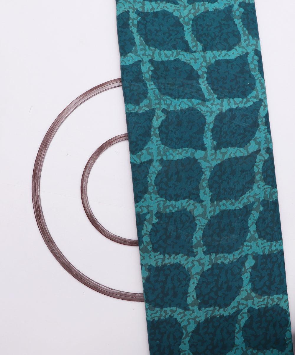 Buy Premium Quality Cotton Fabrics 
